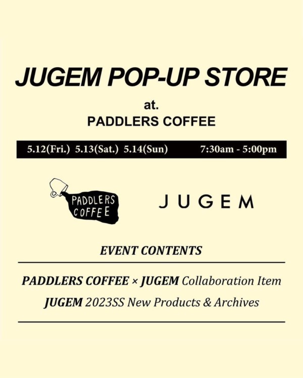 paddlers coffee JUGEM PADDLERS NAVY